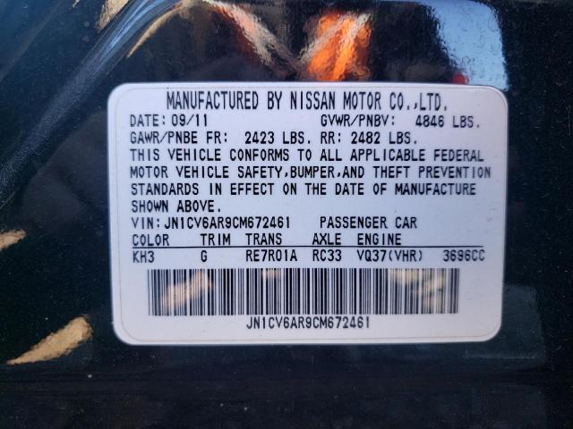Photo 10 from auction – 2012 INFINITI G37 with VIN JN1CV6AR9CM672461