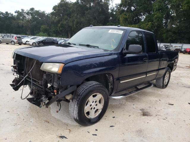 Photo 2 from auction – 2005 CHEVROLET SILVERADO with VIN 2GCEK19B551378109