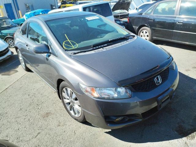 HONDA CIVIC EX 2011 with VIN 2HGFG1B80BH519399 - Photo from auction