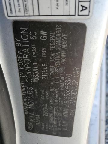 Photo 10 from auction – 2005 KIA SPECTRA5 with VIN KNAFE161555068870