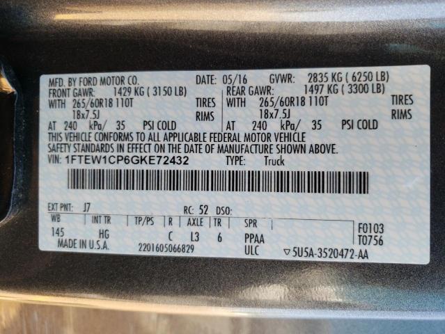 Photo 10 from auction – 2016 FORD F150 SUPER with VIN 1FTEW1CP6GKE72432