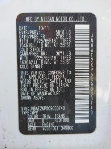 Photo 10 from auction – 2012 NISSAN QUEST S with VIN JN8AE2KP5C9033740