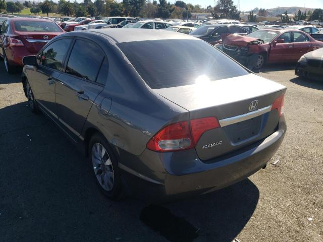 Photo 3 from auction – 2009 HONDA CIVIC EXL with VIN 2HGFA16979H516255
