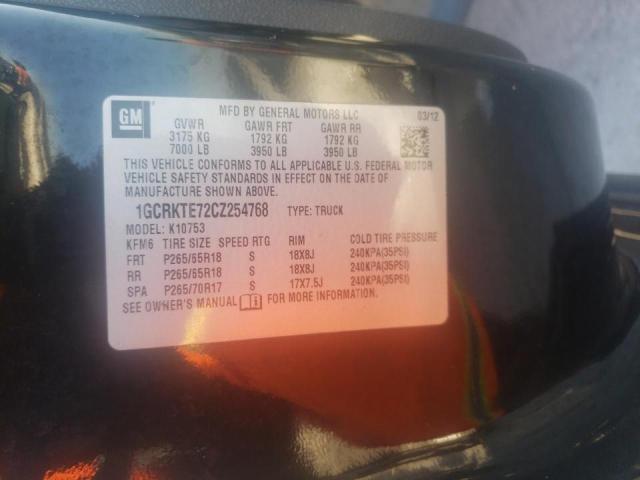 Photo 10 from auction – 2012 CHEVROLET 1500 with VIN 1GCRKTE72CZ254768