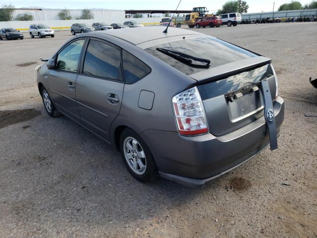 Photo 3 from auction – 2008 TOYOTA PRIUS with VIN JTDKB20U383394444