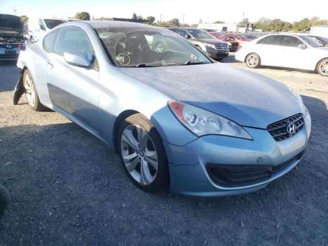 Photo 1 from auction – 2012 HYUNDAI GENESIS with VIN KMHHT6KDXCU070496