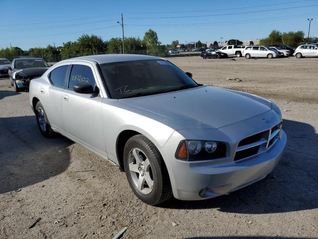 DODGE CHARGER SX 2008 с VIN 2B3KA33G08H214432 - Фото с аукциона