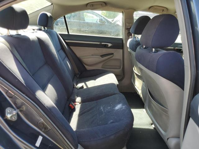 Photo 6 from auction – 2009 HONDA CIVIC HYBR with VIN JHMFA36289S002760