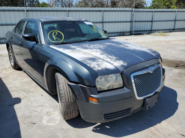 CHRYSLER 300 2007 z numerem VIN 2C3LA43R57H664056 - Zdjęcie z aukcji