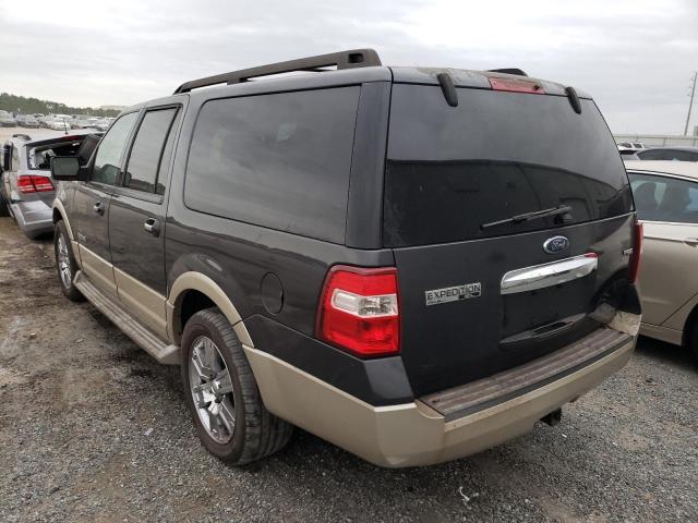 Photo 3 from auction – 2007 FORD EXPEDITION with VIN 1FMFK18557LA53100