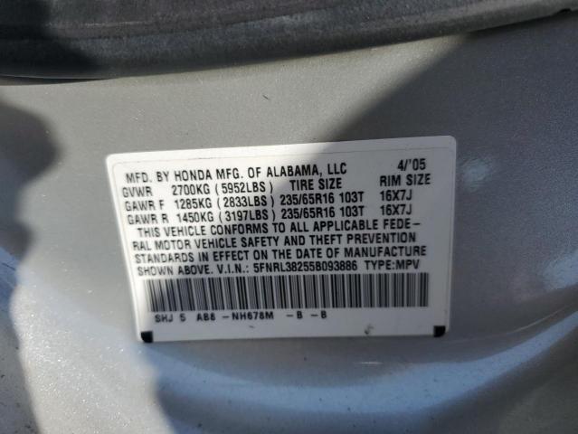 Photo 10 from auction – 2005 HONDA ODYSSEY LX with VIN 5FNRL38255B093886