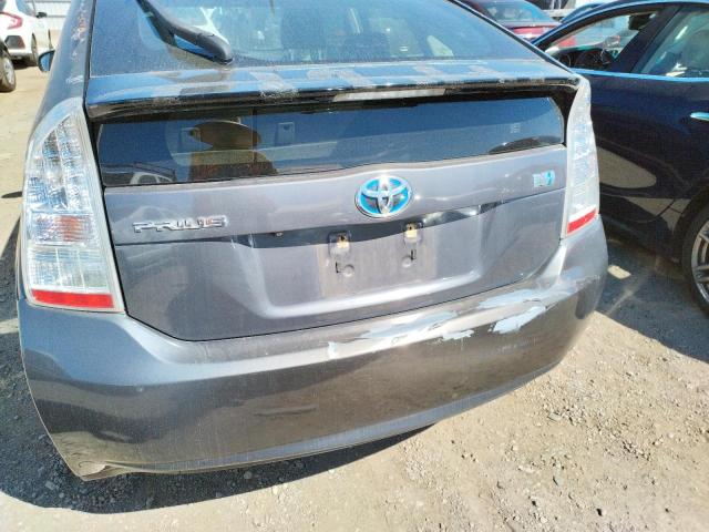 Photo 9 from auction – 2010 TOYOTA PRIUS with VIN JTDKN3DU5A0163639