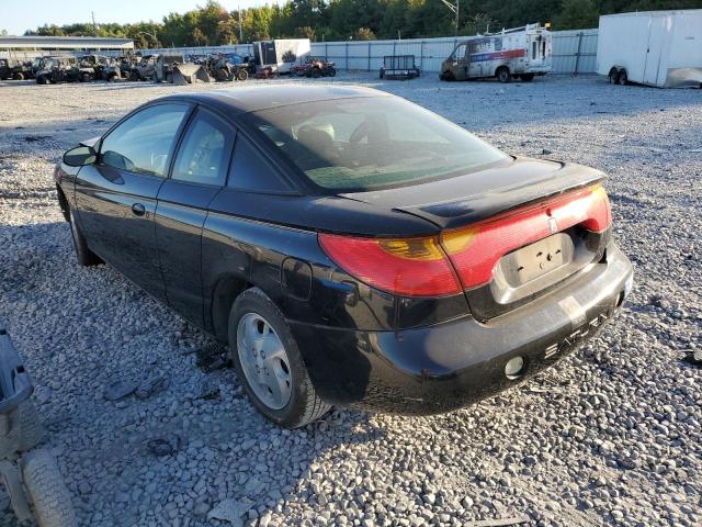 Photo 3 from auction – 2002 SATURN SC2 with VIN 1G8ZY12752Z268325