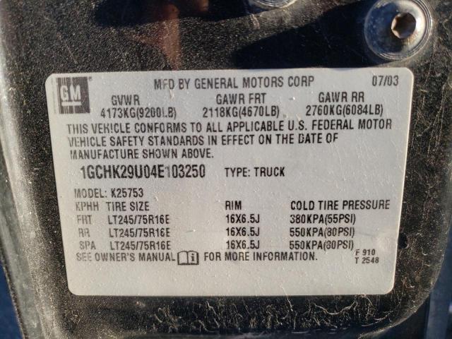 Photo 10 from auction – 2004 CHEVROLET SILVERADO with VIN 1GCHK29U04E103250