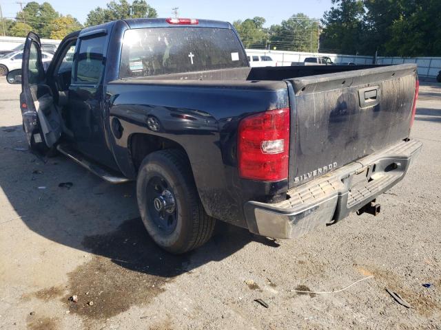 Photo 3 from auction – 2008 CHEVROLET SILVERADO with VIN 3GCEC13J28G303330