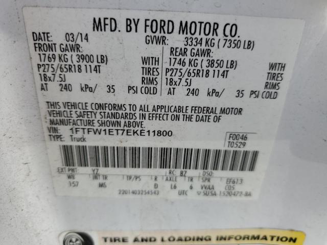Photo 10 from auction – 2014 FORD F150 SUPER with VIN 1FTFW1ET7EKE11800
