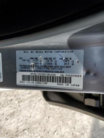 صورة رقم 10 من المزاد - 2011 MAZDA 3 S مع VIN JM1BL1K52B1384228
