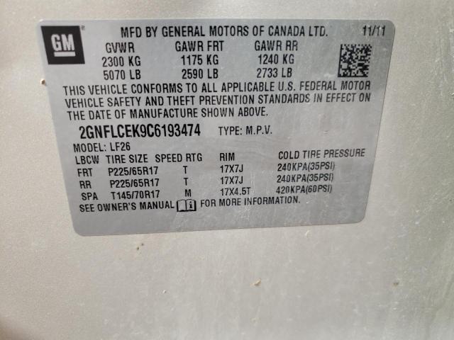Фото 10 с аукциона – 2012 CHEVROLET EQUINOX LS с VIN 2GNFLCEK9C6193474