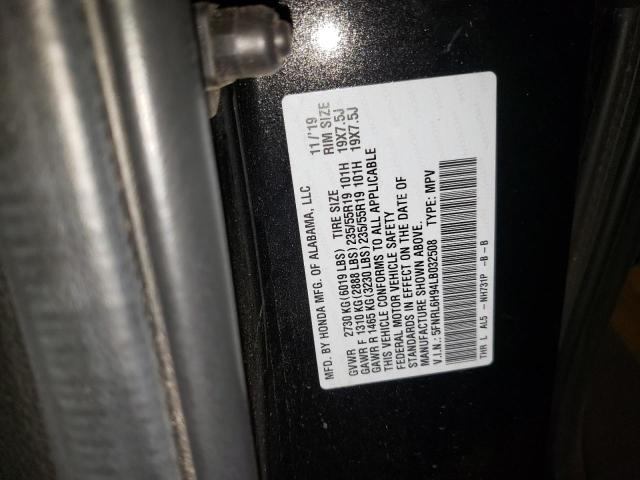 Photo 10 from auction – 2020 HONDA ODYSSEY EL with VIN 5FNRL6H94LB032508