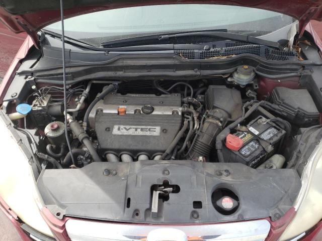 Photo 7 from auction – 2007 HONDA CR-V EX with VIN JHLRE38507C035952