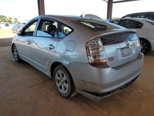 Photo 3 from auction – 2009 TOYOTA PRIUS with VIN JTDKB20U493464406