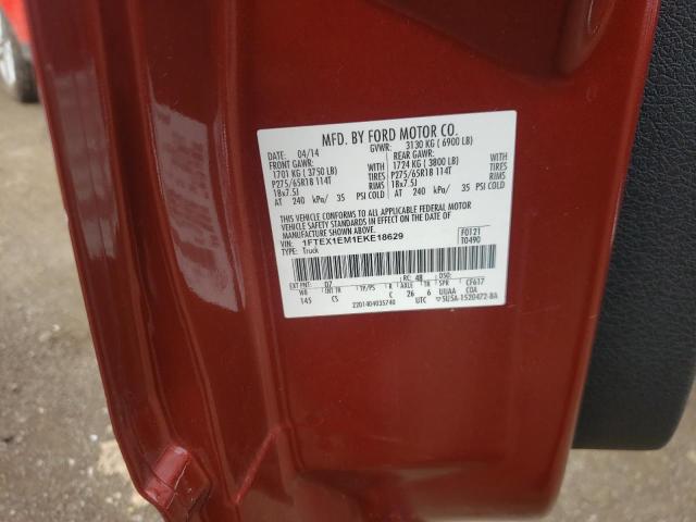 Photo 10 from auction – 2014 FORD F150 SUPER with VIN 1FTEX1EM1EKE18629