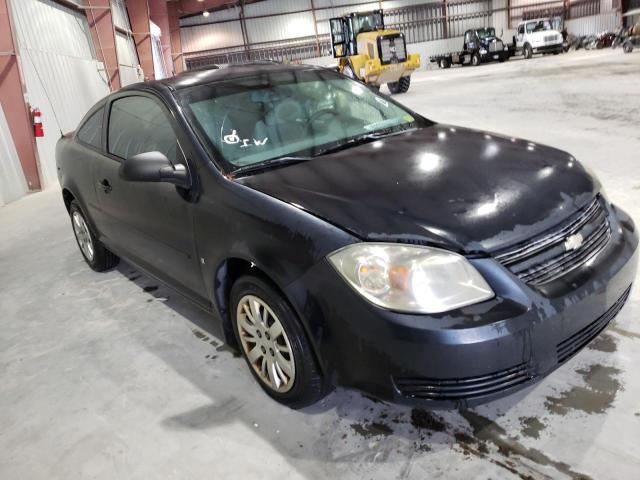CHEVROLET COBALT LS 2009 with VIN 1G1AS18H697225552 - Photo from auction