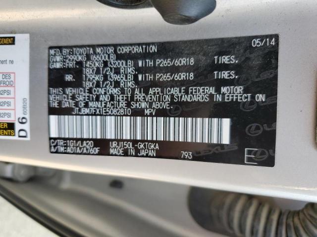 Photo 10 from auction – 2014 LEXUS GX 460 with VIN JTJBM7FX1E5082810