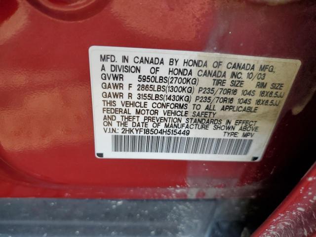 Photo 10 from auction – 2004 HONDA PILOT EXL with VIN 2HKYF18504H515449