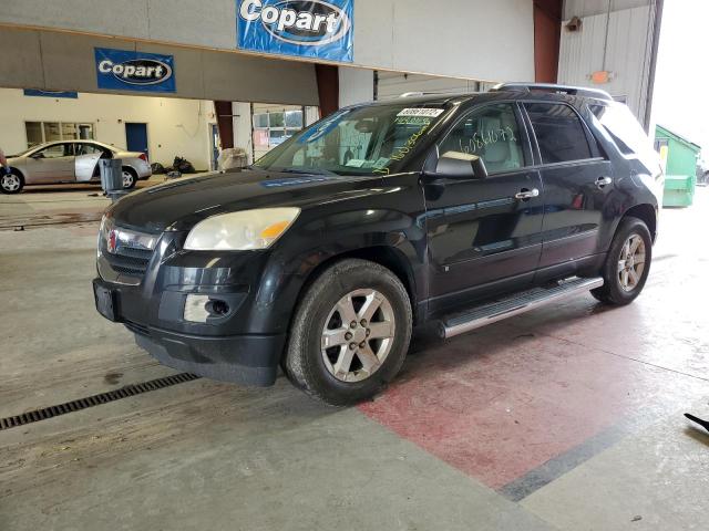Photo 2 from auction – 2008 SATURN OUTLOOK XE with VIN 5GZER137X8J148008