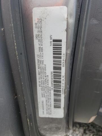 Photo 10 from auction – 2008 SUBARU OUTBACK 2. with VIN 4S4BP62C687357065