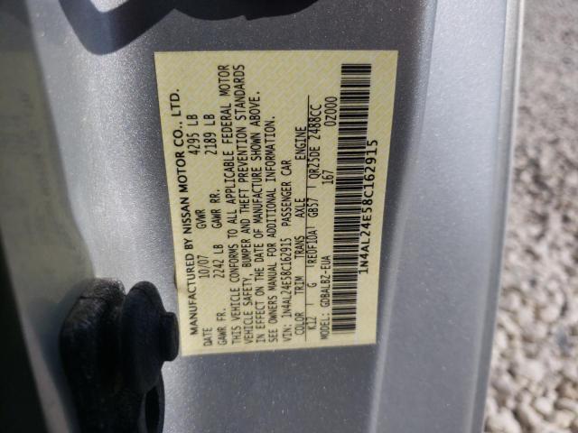 Photo 10 from auction – 2008 NISSAN ALTIMA 2.5 with VIN 1N4AL24E58C162915