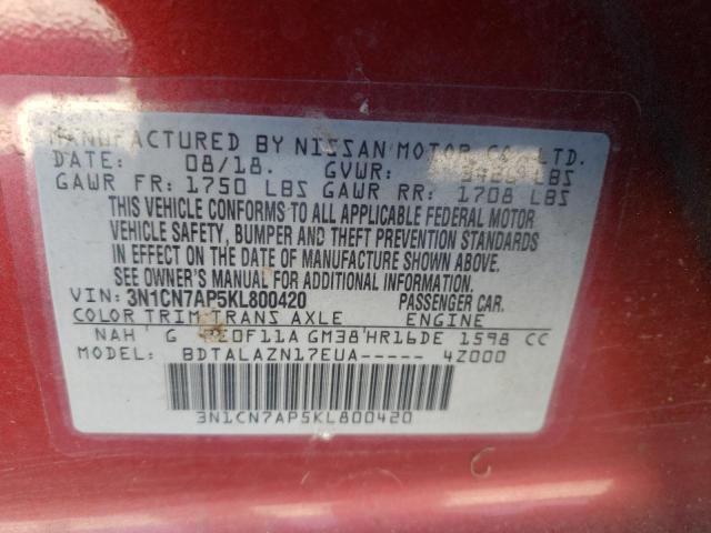 Photo 10 from auction – 2019 NISSAN VERSA S with VIN 3N1CN7AP5KL800420