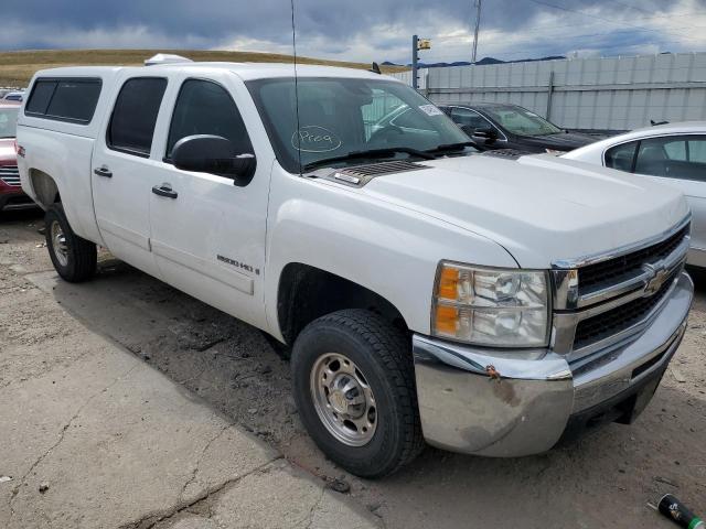 CHEVROLET SILVERADO 2008 with VIN 1GCHK23K68F197772 - Photo from auction