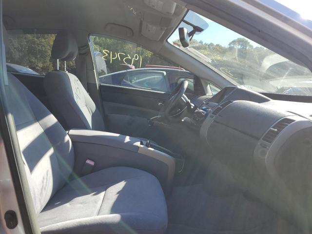 Photo 5 from auction – 2006 TOYOTA PRIUS with VIN JTDKB20U067076772