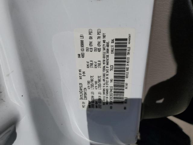 Photo 10 from auction – 2005 DODGE RAM 2500 S with VIN 3D3KS28C85G704616