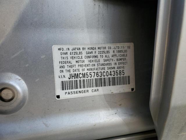 Photo 10 from auction – 2003 HONDA ACCORD EX with VIN JHMCM55763C043585