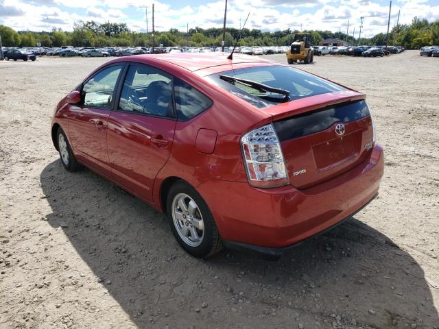 Photo 3 from auction – 2008 TOYOTA PRIUS with VIN JTDKB20U583426150
