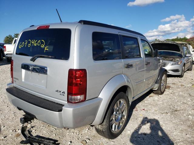 Photo 4 from auction – 2007 DODGE NITRO R/T with VIN 1D8GU58637W631522