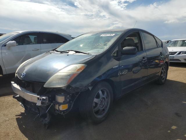 Photo 2 from auction – 2007 TOYOTA PRIUS with VIN JTDKB20U577658707