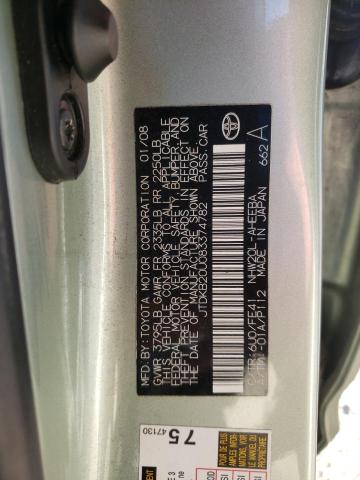 Photo 10 from auction – 2008 TOYOTA PRIUS with VIN JTDKB20U083374782