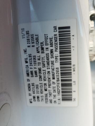 Photo 10 from auction – 2011 HONDA ACCORD EXL with VIN 1HGCP2F87BA052659