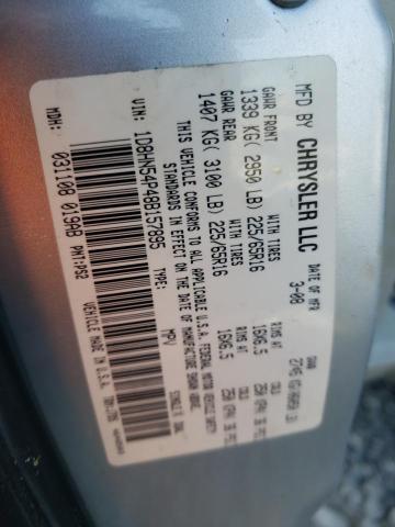 Photo 10 from auction – 2008 DODGE GRAND CARA with VIN 1D8HN54P48B157895