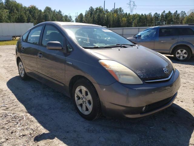 TOYOTA PRIUS 2008 with VIN JTDKB20U483387244 - Photo from auction