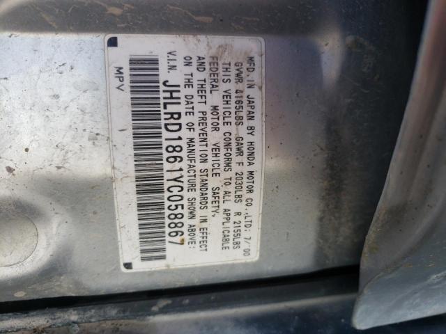 Photo 10 from auction – 2000 HONDA CR-V EX with VIN JHLRD1861YC058867