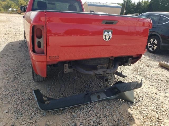 Photo 9 from auction – 2009 DODGE RAM 1500 with VIN 1D3HB16K39J511633