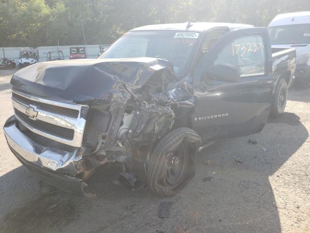 Photo 2 from auction – 2008 CHEVROLET SILVERADO with VIN 3GCEC13J28G303330