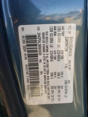 Photo 10 from auction – 2005 CHRYSLER TOWN & COU with VIN 1C4GP45R85B162091