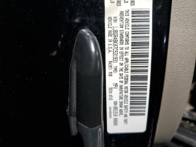 Photo 10 from auction – 2007 JEEP GRAND CHER with VIN 1J8GR48K07C531931