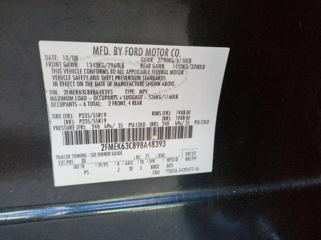 Photo 10 from auction – 2009 FORD FLEX LIMIT with VIN 2FMEK63C89BA48393